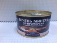 Печень минтая КУРИЛЬСКИЙ РЫБАК 180 г по-приморски 1*60
