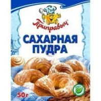 Пудра сахарная ПРОКСИМА 50г 1*20