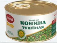 Конина тушеная ХАЛЯЛЬ 325г в/с ключ 1*12