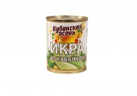 Икра из кабачков КУБАНСКАЯ ОСЕНЬ 360г ж/б 1*15