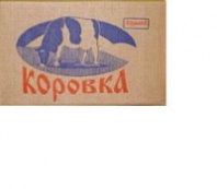 Масло сливочное КРЕСТЬЯНСКОЕ 72,5% 1*10 