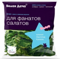 Браво  Белая Дача 65г салатный микс пакет 1*4