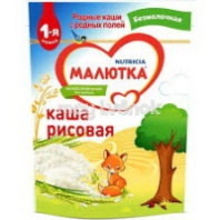Каша МАЛЮТКА 200г безмолочная рисовая с 4-х мес 1*6