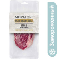 Стейк МИРАТОРГ 200г РИБАЙ 1*6