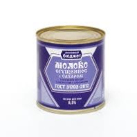 Молоко сгущенное НАЗАРОВСКИЙ МКК 5% 370г с сахаром ж/б 1*45 