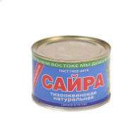 Сайра ПРИМРЫБСНАБ 250г натуральная 1*48