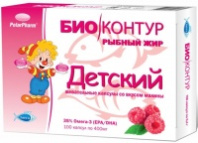 Детский рыбный жир БИОКОНТУР 400мг со вкусом клубники или малины  №100 1*20