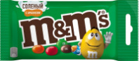 Драже M&M'S 45г с соленым арахисом 1*32
