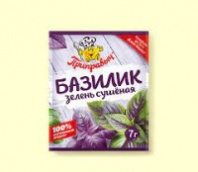 Базилик ПРОКСИМА 7г 1*100