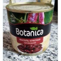 Фасоль BOTANICA 400г/425мл красная в с/с 1*12 