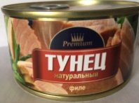 Тунец 185г натуральный филе ключ ж/б 1*24