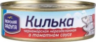 Килька ЧЕРНОМОРСКАЯ 240г в т/с 1*48