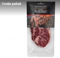 Стейк рибай МИРАТОРГ 320г из мраморной говядины 1*4