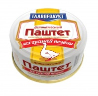 Паштет ГЛАВПРОДУКТ 90г деликатесный с гусиной печенью 1*40