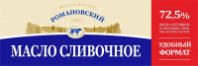 Масло СЛИВОЧНОЕ 400г 72,5% Киприно 1*20
