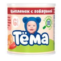 Пюре ТЁМА 90г Цыпленок говядина с 6-ти мес 1*12