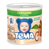 Пюре ТЁМА 90г Говядина гречка с 8-ми мес 1*12