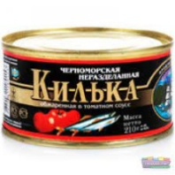 Килька ИСТОК 240г Симферополь 240г 1*48