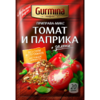 Приправа-микс GURMINA 20г томат и паприка 1*20