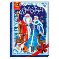 Календарь СНЕГОВИК 160г 1*9
