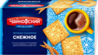 Печенье сахарное ЧАЙКОФСКИЙ 100г Снежное 1*45
