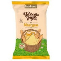 Сыр РАДОСТЬ ВКУСА 45% 200г Маасдам Gold 1*10