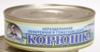 Корюшка №3 230г с овощным гарниром в т/с 1*48