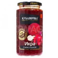 Икра из свеклы КУБАНОЧКА 500г 1*12