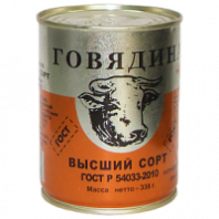 Говядина тушеная САЛЮТ ГОСТ 338г в/с 2 цв литография 1*45