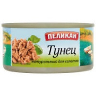 Тунец ПЕЛИКАН 185г натуральный для салатов 1*24