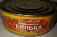 Килька ДАРЫ КРЫМА 240г №3 Симферополь ГОСТ в т/с 1/48