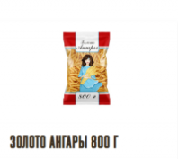 Макаронные изделия ЗОЛОТО АНГАРЫ 800г Ригатоны 1*16