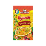 Бульон ПЯТЬ ПОВАРОВ 75г говяжий 1*25 код Н-705