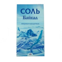 Соль БАЙКАЛ 1кг пищевая выварочная картон.пачка 1*18