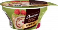 Десерт творожный ДАНИССИМО 3,9% 110г двухслойный фисташка-малина 1*6