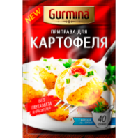 Приправа GURMINA 40г для картофеля 1*20
