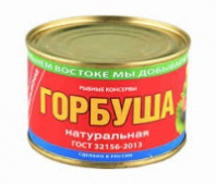Горбуша ПРИМРЫБСНАБ 245-250г натуральная ж/б 1*48