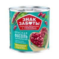 Фасоль ЗНАК ЗАБОТЫ 400г красная натуральная ж/б ключ 1*12