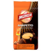 Кофе ЖОКЕЙ АМАРЕТТО 150г  молотый 1*20 код.1266-20