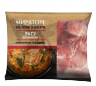 Рагу говяжье МИРАТОГР 1кг Black Angus пакет
