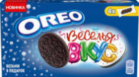 Печенье OREO 176г с какао, начинкой со вкусом карамели и цветной кондитерской посыпкой 1*12