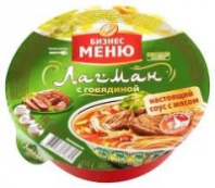 Лагман БИЗНЕС МЕНЮ 110г с говядиной 1*24