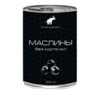 Маслины БЕЛЫЙ СЛОН 300мл черные б/к 1*12