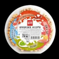 Ассорти арахисовое SEVEN NUTS №2 250г 4 вкуса 1*12