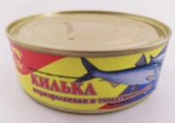Килька ХОРОШИЕ/ДОМАШНИЕ КОНСЕРВЫ 235г в т/с  ключ 1*48 