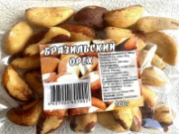 Бразильский орех 100г БелПром 1*75