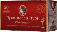 Чай ПРИНЦЕССА НУРИ Отборный 50*2г 1*18 код0326-18
