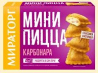 Мини-пицца МИРАТОРГ 250г Карбонара 1*12