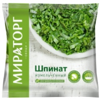Шпинат МИРАТОРГ 400г измельченный 1*10