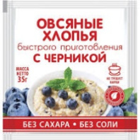 Каша РАДОВО 35г овсяные хлопья с черникой 1*20